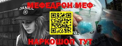 амфетамин Кулебаки