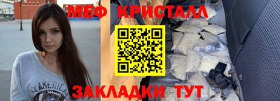 гашиш Кумертау
