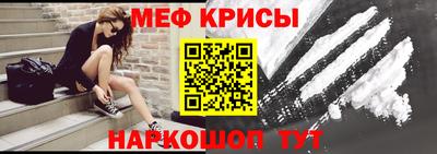 гашиш Кумертау