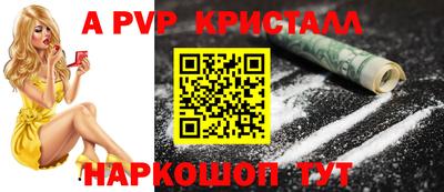 гашиш Кумертау