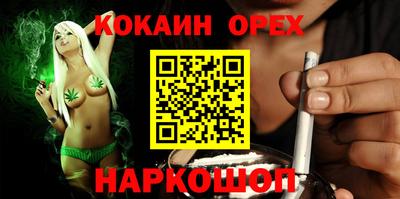 амфетамин Кулебаки
