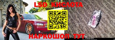 гашиш Кумертау