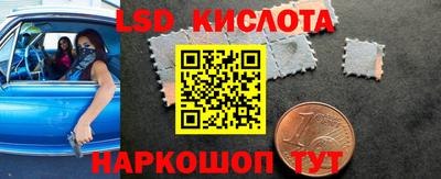амфетамин Кулебаки