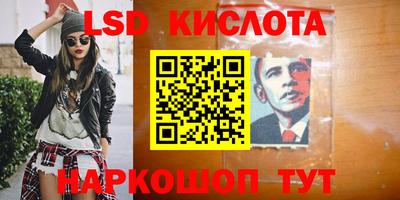 гашиш Кумертау