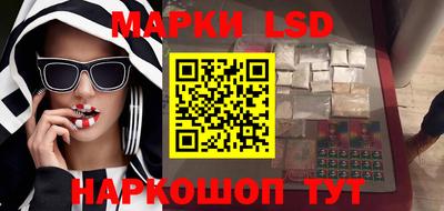 МДМА Кунгур