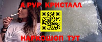 МДМА Кунгур