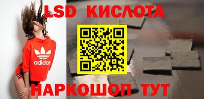 амфетамин Кулебаки