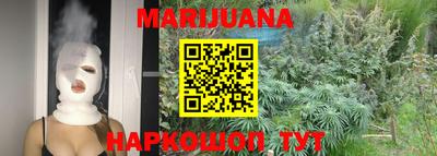 гашиш Кумертау
