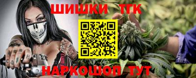 амфетамин Кулебаки