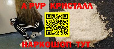амфетамин Кулебаки