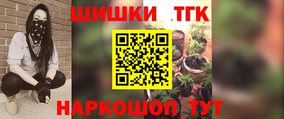 гашиш Кумертау