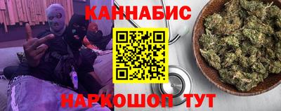 МДМА Кунгур