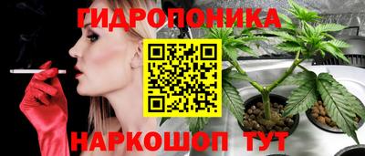 амфетамин Кулебаки
