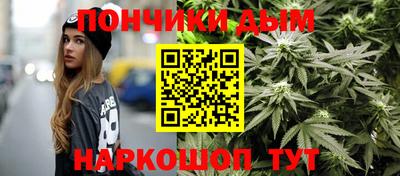 гашиш Кумертау