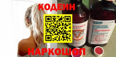 гашиш Кумертау