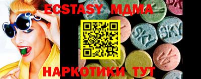 амфетамин Кулебаки