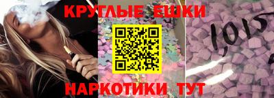 гашиш Кумертау