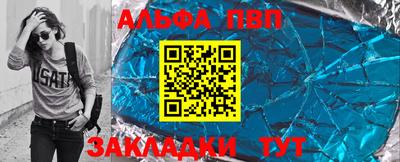 амфетамин Кулебаки