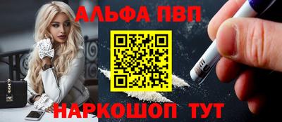 МДМА Кунгур