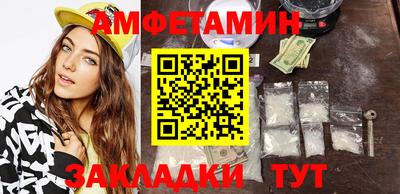 гашиш Кумертау