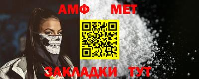 гашиш Кумертау