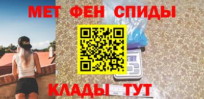 гашиш Кумертау