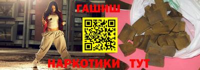 амфетамин Кулебаки