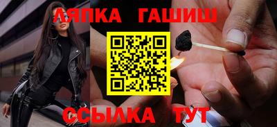 амфетамин Кулебаки