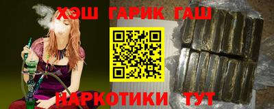 амфетамин Кулебаки