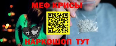 гашиш Кумертау
