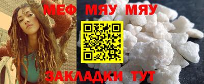 марихуана Среднеуральск