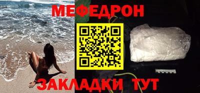гашиш Кумертау